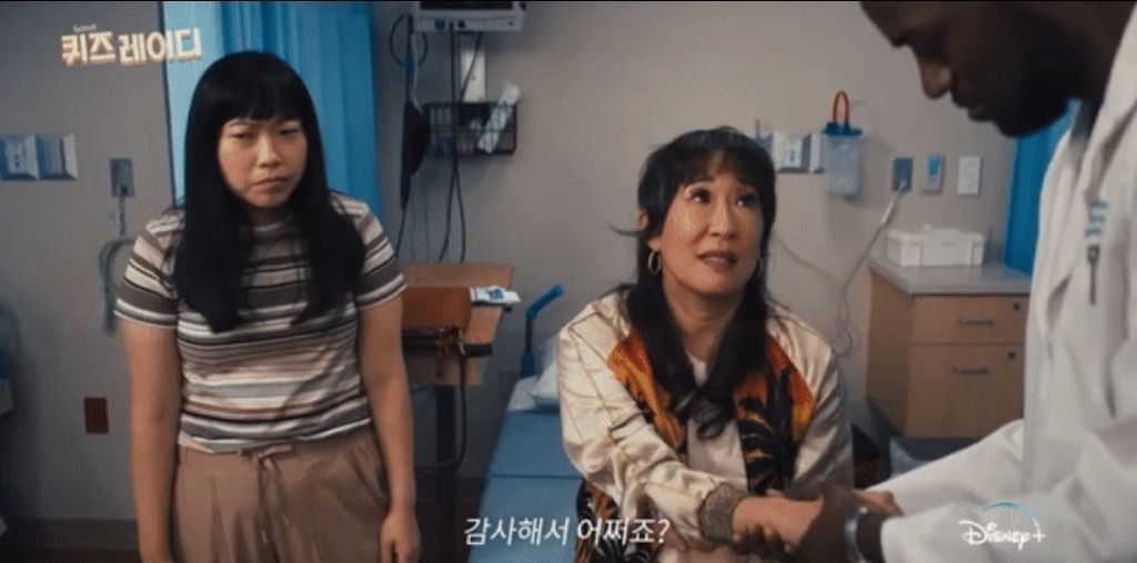 병원에서 의사한테 작업거는 산드라오 | 인스티즈