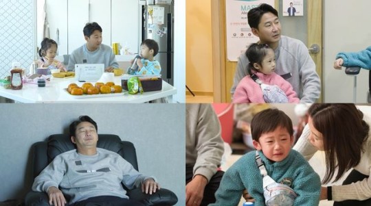 [정보/소식] "네가 나만큼 벌 거냐" 이천수, 심하은에 막말 후 홀로 쌍둥이 육아(살림남) | 인스티즈