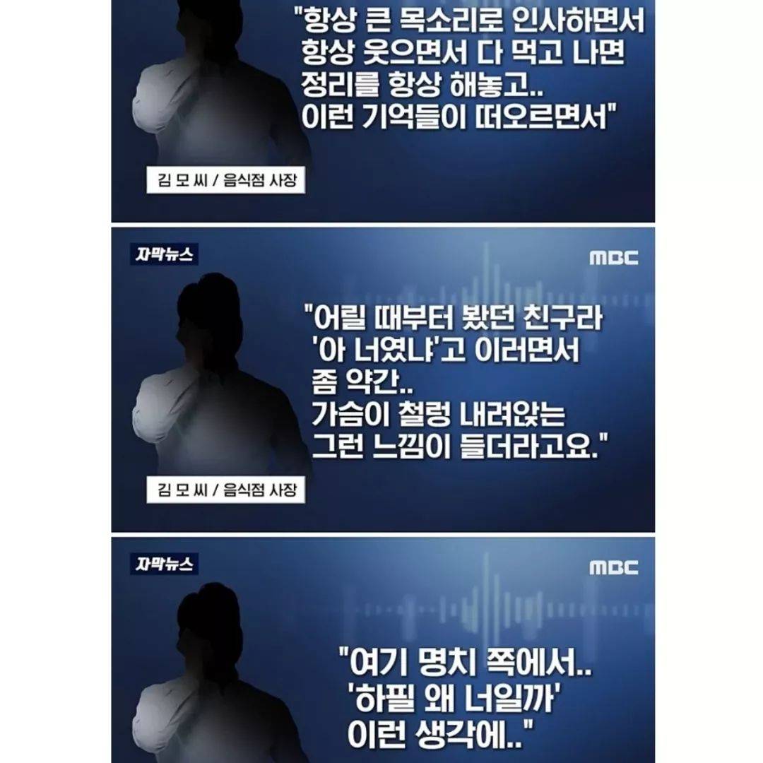 배달요청 : 미혼모에 임신중인데 너무 배고파서 부탁드려봅니다 | 인스티즈