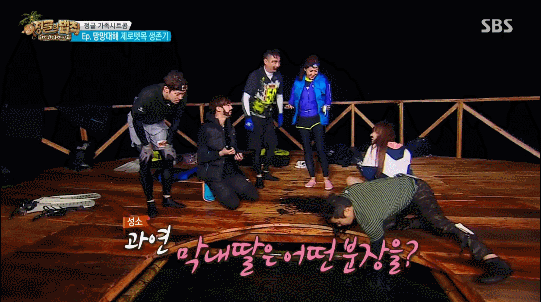 우주소녀 성소 비주얼.GIF | 인스티즈