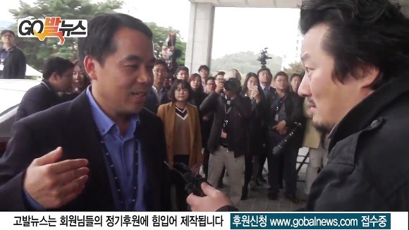 최순실 취재열기 속에서, 한건한 이상호 기자 | 인스티즈