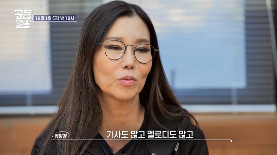 박진영이 영혼갈은 곡으로 활동 한다는 JYP 신인 걸그룹 | 인스티즈