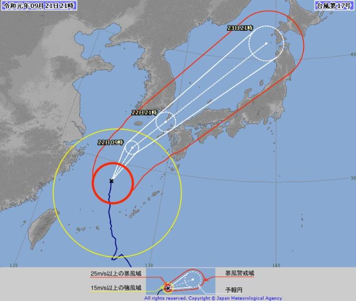 [9.2121시업데이트] 日기상청 17호 태풍 타파 예상 경로(동편화/대마도 우측 스치며 대한해협 통과) | 인스티즈