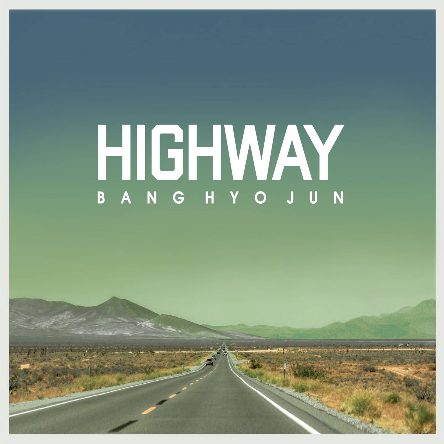 [미리듣기] 방효준 - Highway | 인스티즈