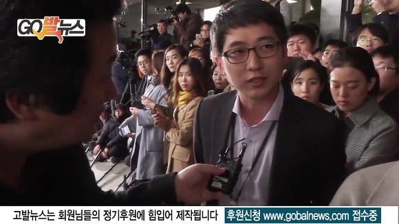 최순실 취재열기 속에서, 한건한 이상호 기자 | 인스티즈