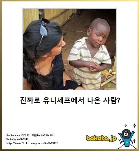 제목학원 레전드 모음 | 인스티즈