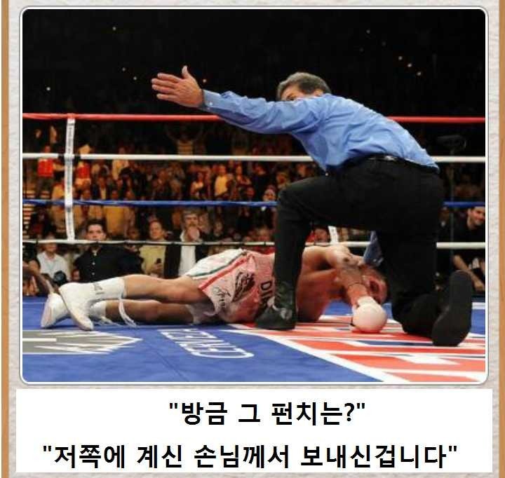 제목학원 레전드 모음 | 인스티즈