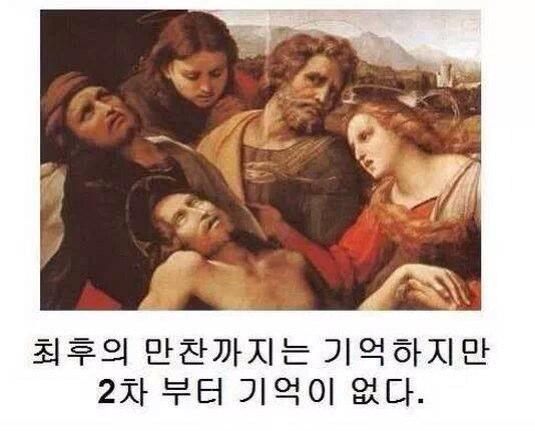 제목학원 레전드 모음 | 인스티즈