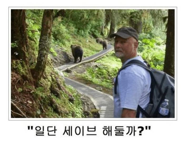 제목학원 레전드 모음 | 인스티즈