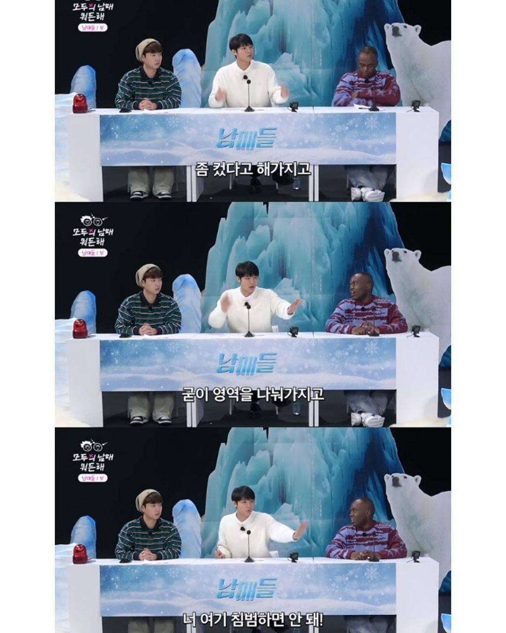 [오빠vs여동생] 혈육이 아무말없이 내방에 들어와도 된다, 안된다 | 인스티즈