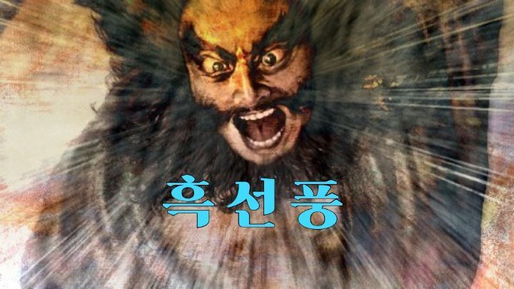 신종폐렴 주요증상 정보 | 인스티즈