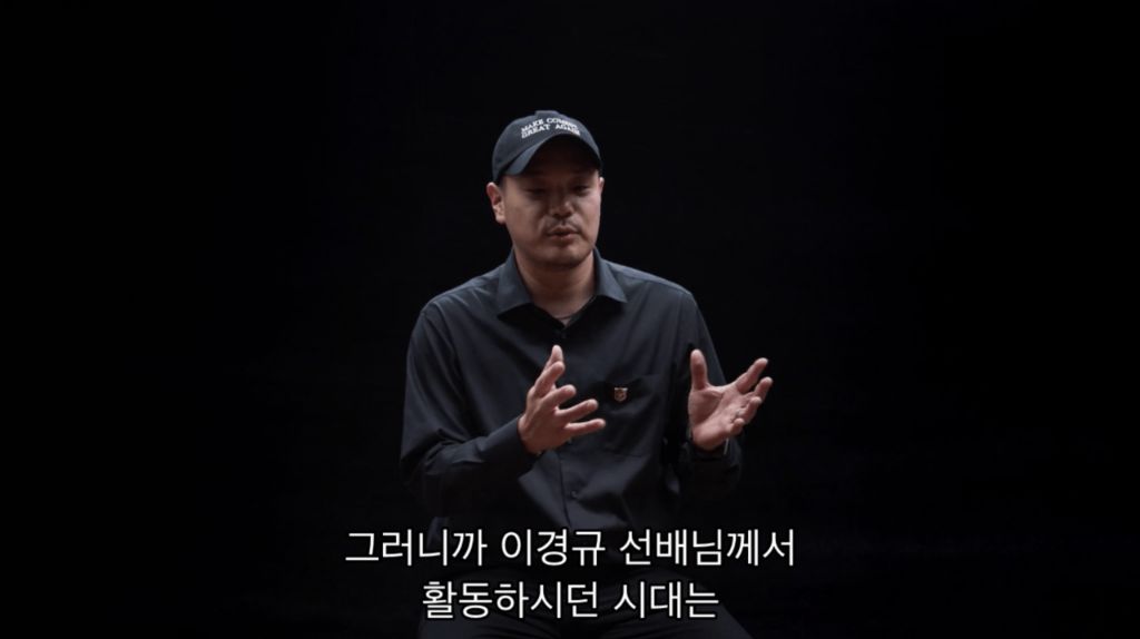 메타코미디 클럽 사장과 코미디 철학 갈등으로 개빡친 이경규 근황 .......JPG | 인스티즈