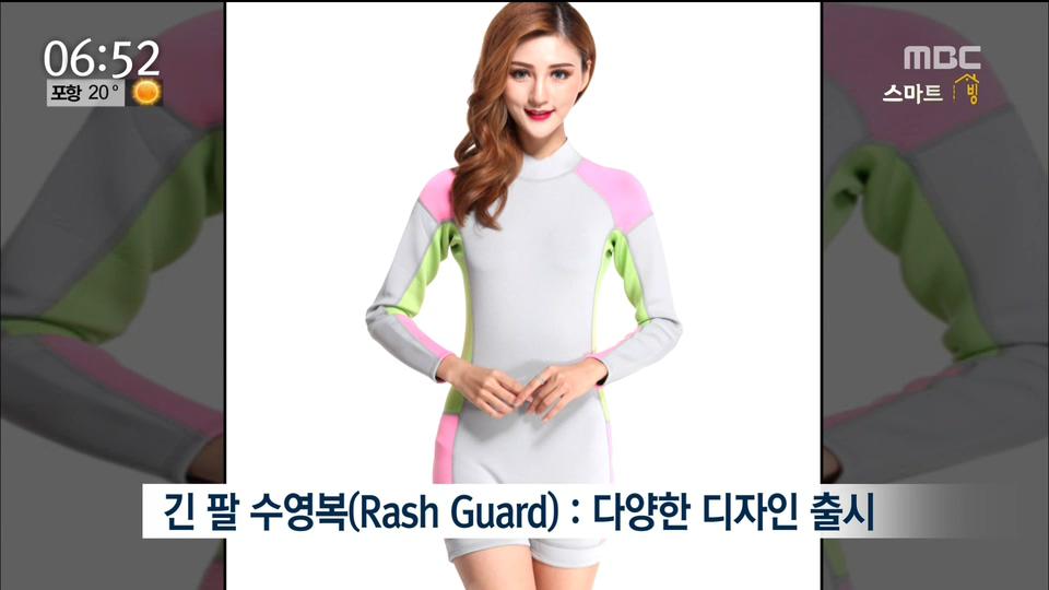 이거 만든 새끼 나와 | 인스티즈