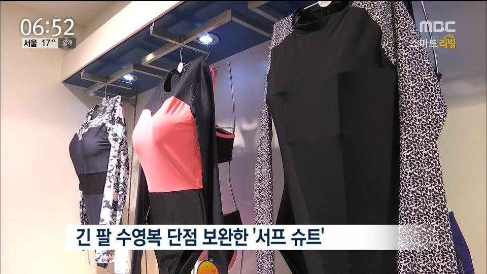 이거 만든 새끼 나와 | 인스티즈