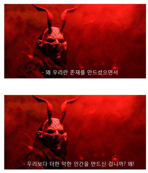  민주당이 본회의 안여는 이유.jpg | 인스티즈