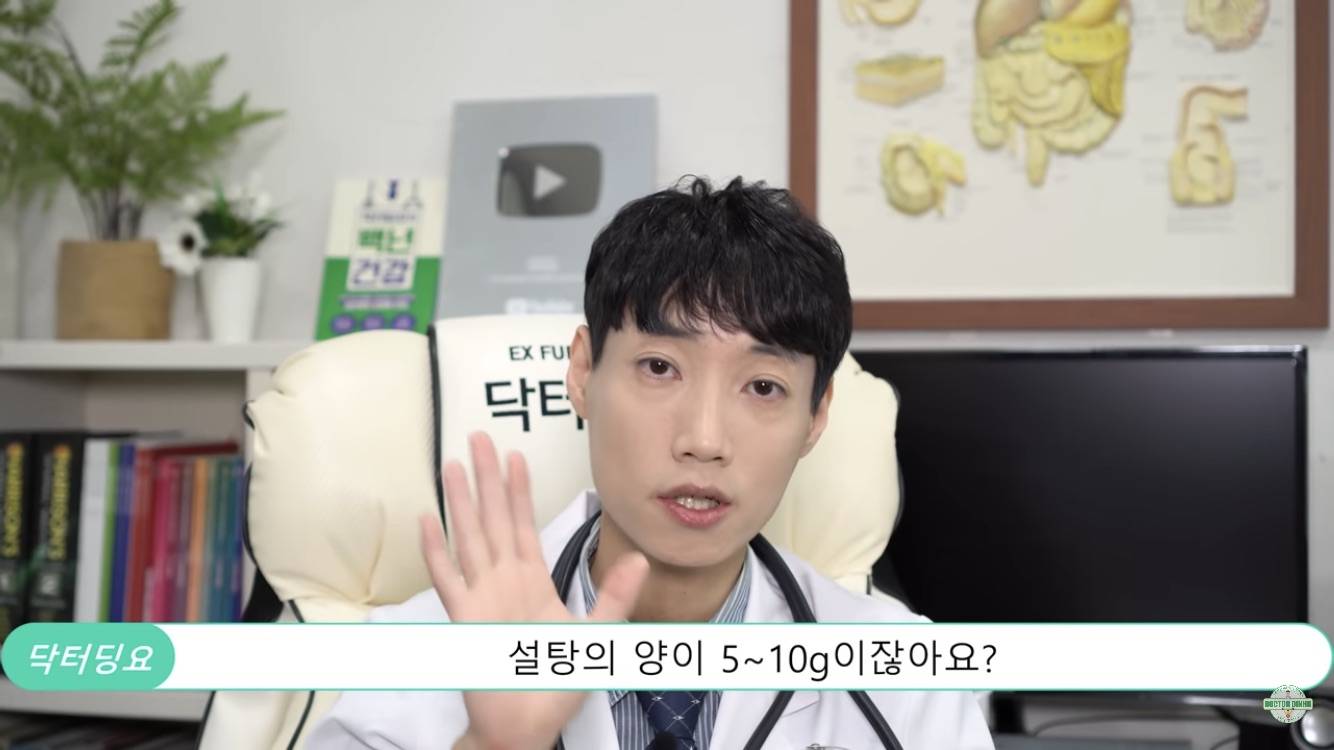 바닐라라떼 한잔보다 믹스커피 7잔 먹는게 나은 이유 | 인스티즈