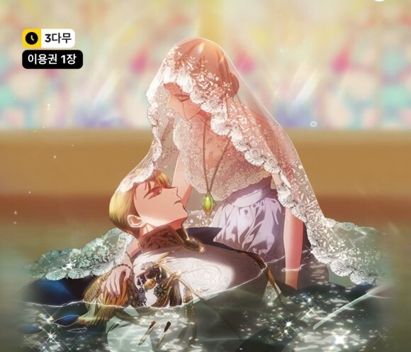 절 짝사랑하는 약혼녀한테 바람피는 걸 걸렸는데 도와주실 분… [내공100] | 인스티즈