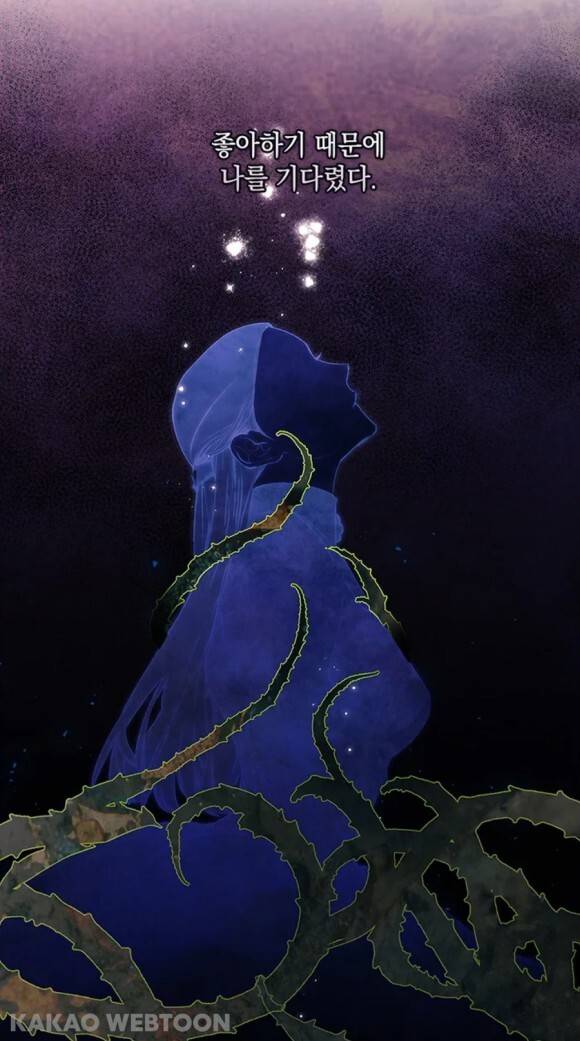 절 짝사랑하는 약혼녀한테 바람피는 걸 걸렸는데 도와주실 분… [내공100] | 인스티즈