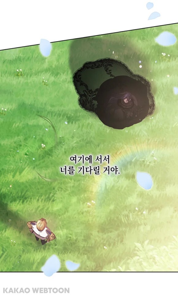 절 짝사랑하는 약혼녀한테 바람피는 걸 걸렸는데 도와주실 분… [내공100] | 인스티즈