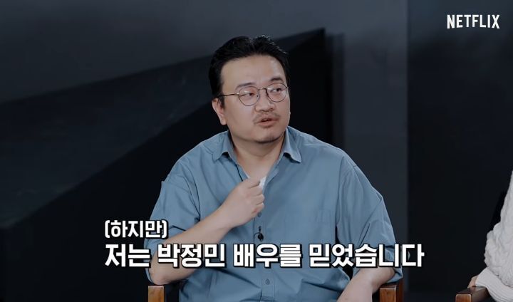 대한민국에서 짜증+질림+극혐 연기 원탑 | 인스티즈