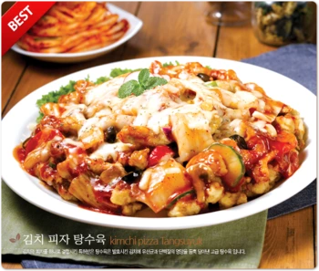 비주얼 호불호 갈리지만 먹어본 사람은 짱맛이라는 음식 | 인스티즈