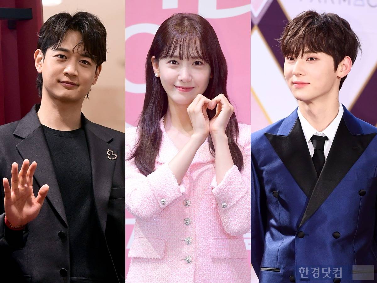 [정보/소식] [단독] 임윤아·황민현·민호, MBC '가요대제전' MC 된다 | 인스티즈