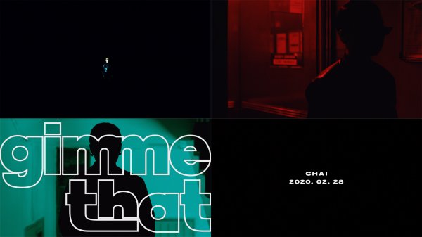 28일(금), CHAI 싱글 앨범 'Gimme That' 발매 | 인스티즈