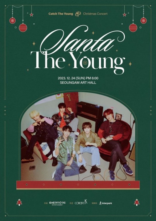 캐치더영, 크리스마스 콘서트 'Santa The Young' 개최 | 인스티즈
