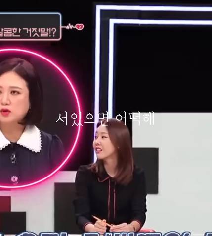 한혜진이 항상 투덜거렸어도 모델 후배들한테 존경받은 이유.jpg | 인스티즈