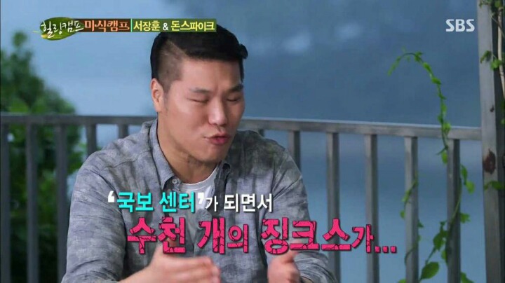 본인만의 징크스 가지고 있다 vs 없다 | 인스티즈