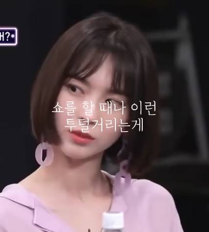 한혜진이 항상 투덜거렸어도 모델 후배들한테 존경받은 이유.jpg | 인스티즈