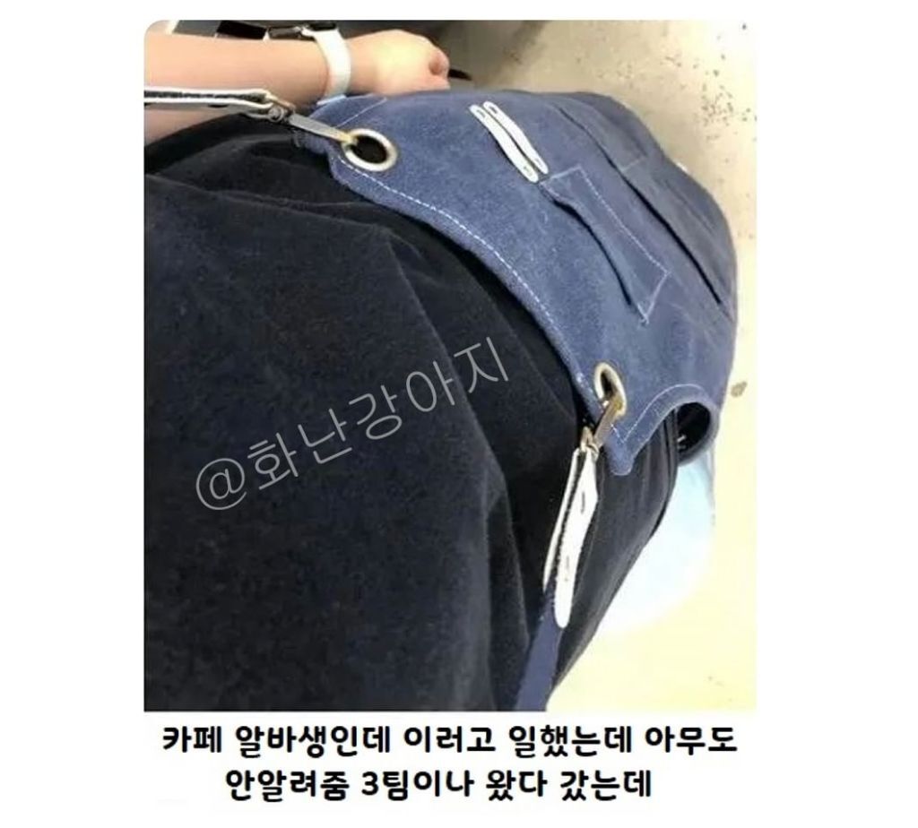 한국인들 남한테 진짜 관심없다 | 인스티즈