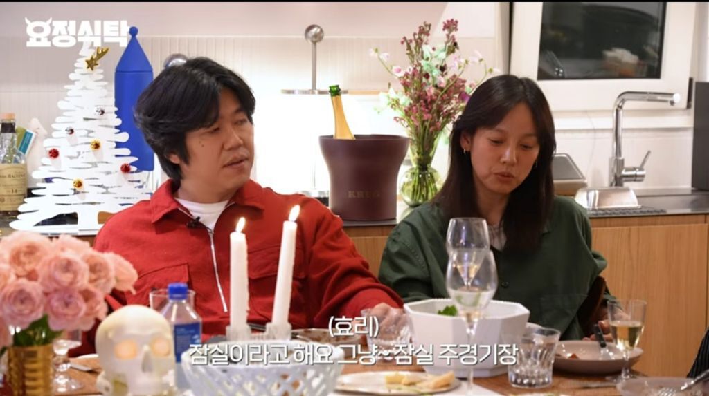 7년만에 나온 신인바라보는 고인물들 | 인스티즈
