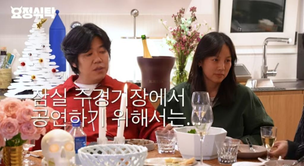 7년만에 나온 신인바라보는 고인물들 | 인스티즈