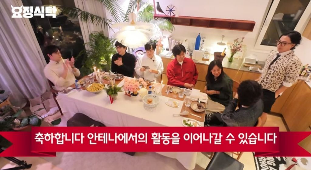 7년만에 나온 신인바라보는 고인물들 | 인스티즈