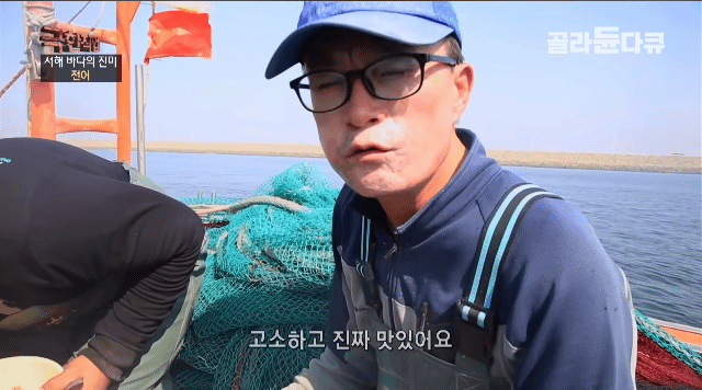 한국 vs 유럽 새참 스타일 | 인스티즈