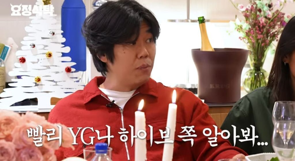 7년만에 나온 신인바라보는 고인물들 | 인스티즈