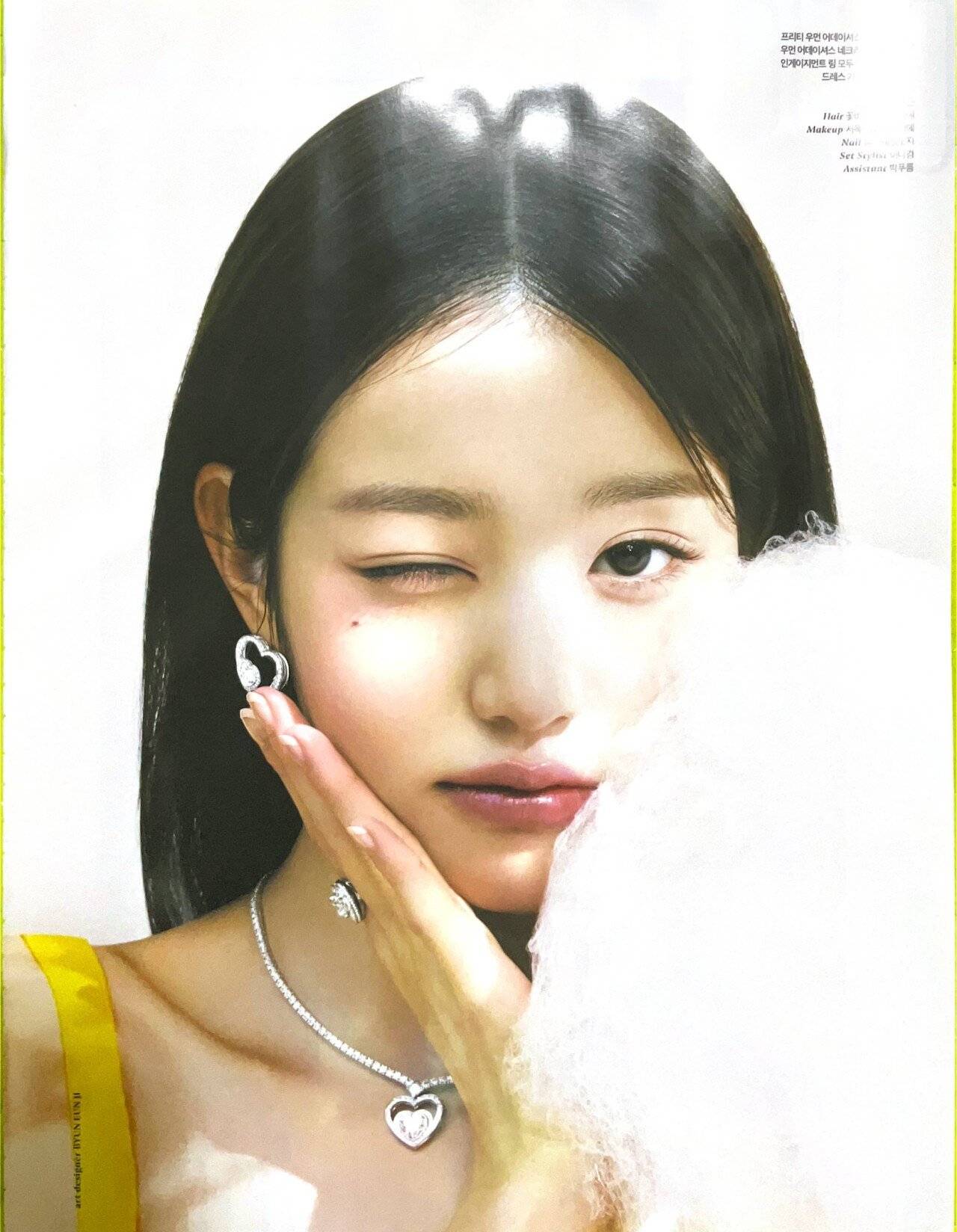 미숙하지만 성숙한나이. 성숙하지만 미숙한 나이. 모순되는 나이인것 같다는 아이브 장원영 코스모폴리탄 인터뷰 | 인스티즈