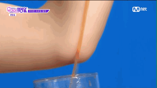 과즙녀.gif | 인스티즈