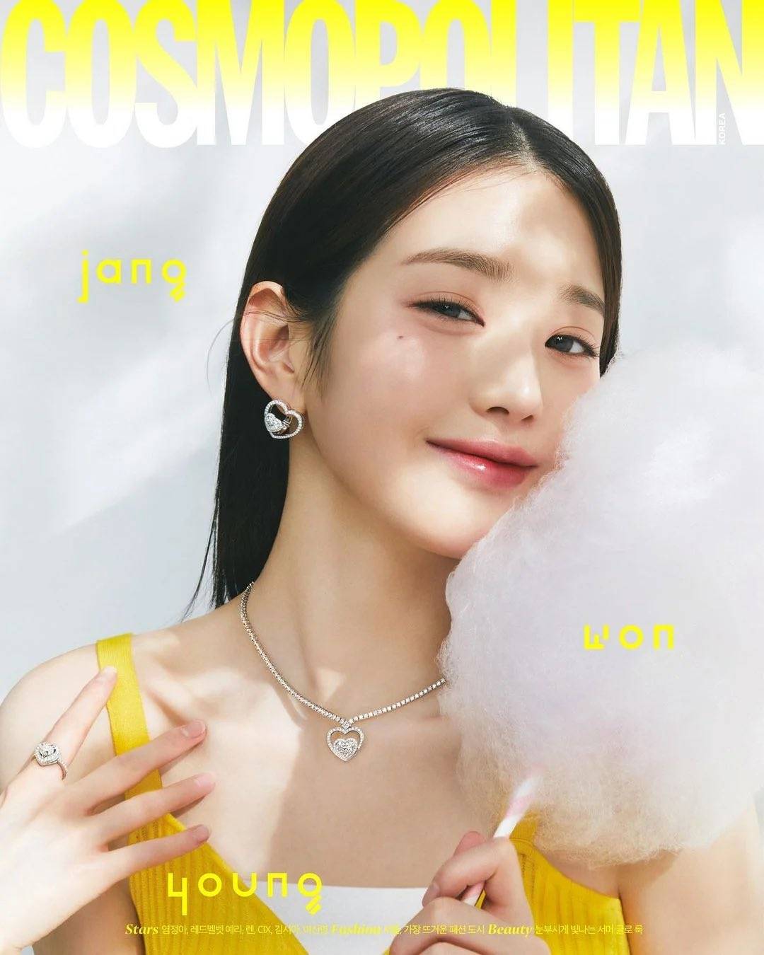 미숙하지만 성숙한나이. 성숙하지만 미숙한 나이. 모순되는 나이인것 같다는 아이브 장원영 코스모폴리탄 인터뷰 | 인스티즈