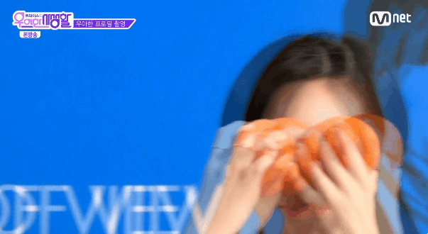 과즙녀.gif | 인스티즈