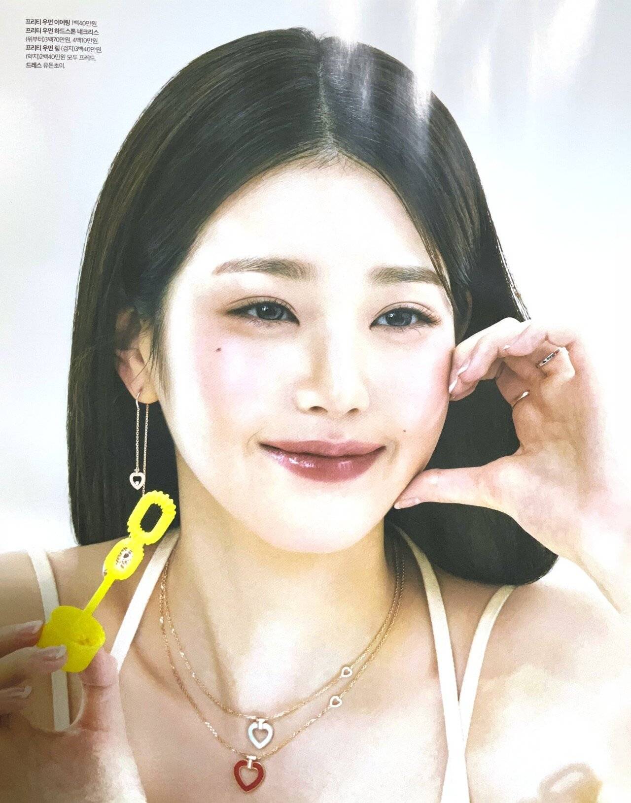 미숙하지만 성숙한나이. 성숙하지만 미숙한 나이. 모순되는 나이인것 같다는 아이브 장원영 코스모폴리탄 인터뷰 | 인스티즈