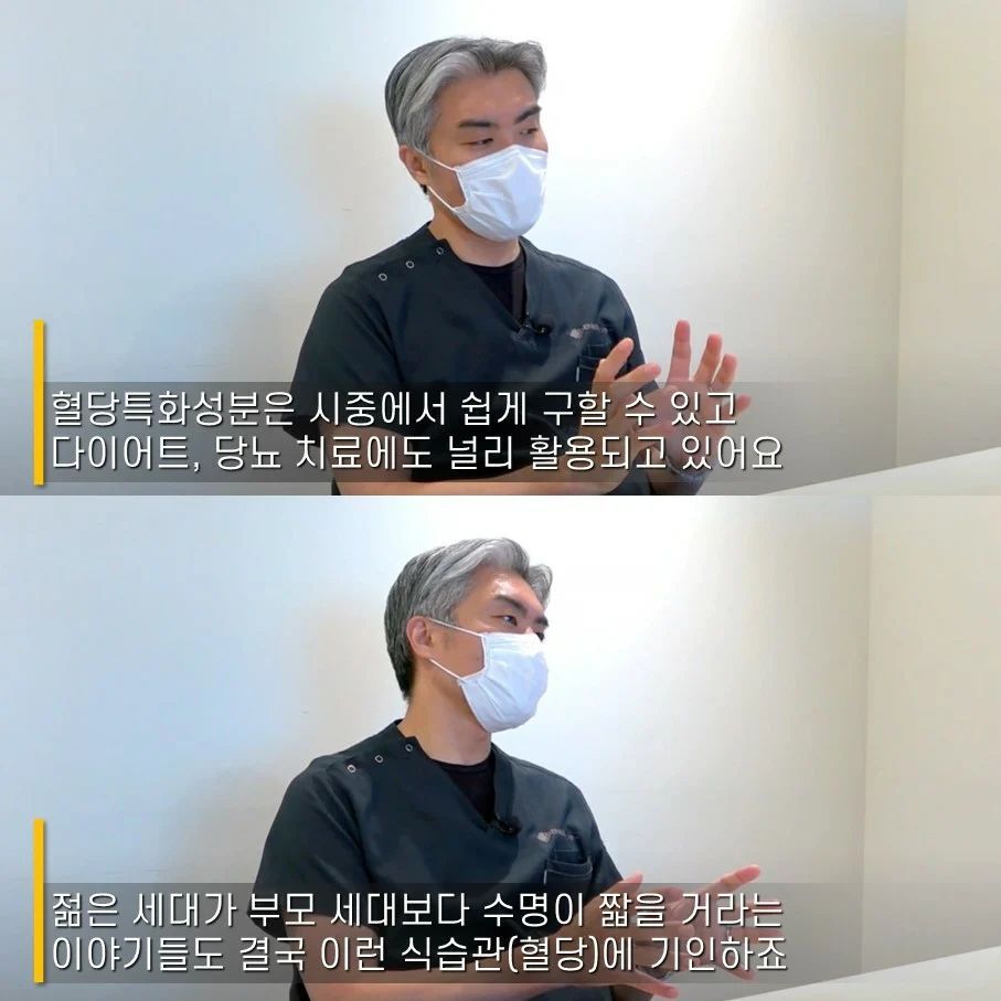 옛날 30대가 50대처럼 보이는 이유 | 인스티즈