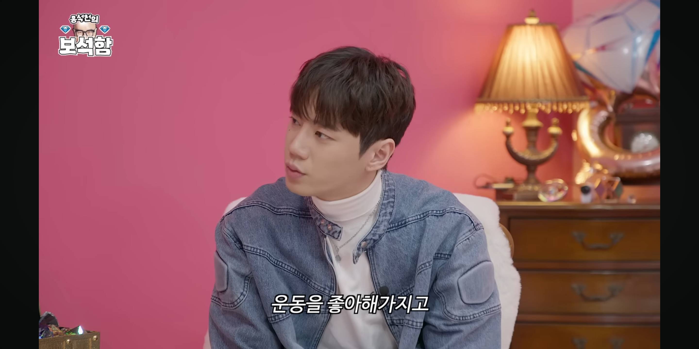 홍석천: 되게 좋은 운동같앵♥ | 인스티즈