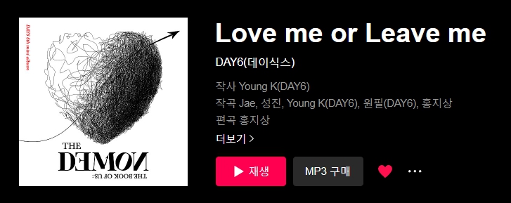벅차오르는 노래, 애니 오프닝st 노래 혹은 오타쿠 심장을 움직이는 노래 공유하는 달글 | 인스티즈