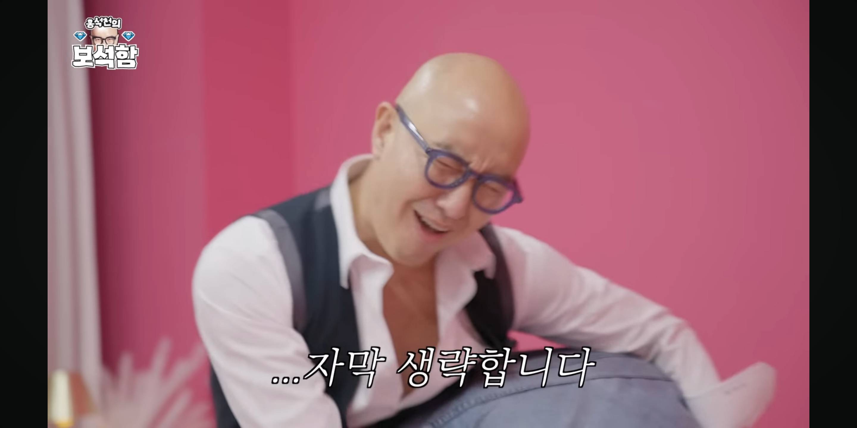 홍석천: 되게 좋은 운동같앵♥ | 인스티즈