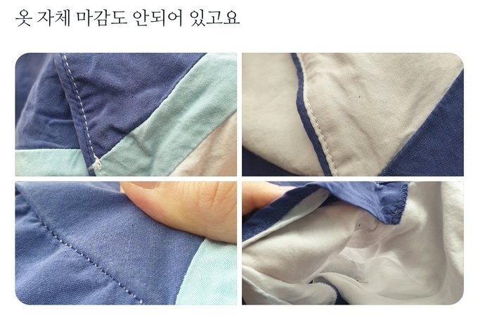 여자들 상대로 등먹는다고 반응 진짜 정말 안좋은 웹툰 피규어.twt | 인스티즈