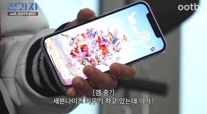 요즘 유튜브에서 자연스럽게 ppl하려고 쌓는 빌드업 수준 | 인스티즈