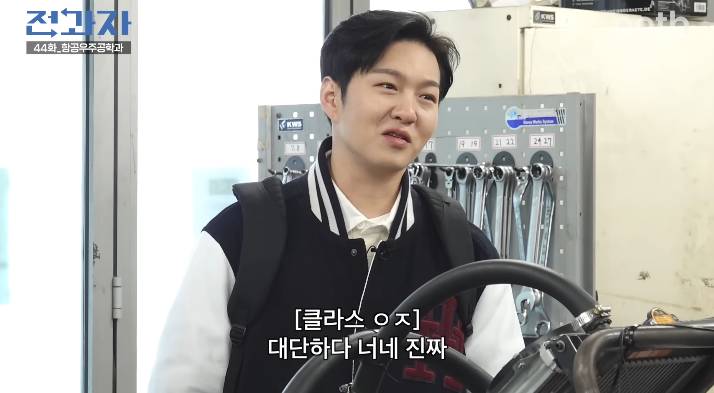 요즘 유튜브에서 자연스럽게 ppl하려고 쌓는 빌드업 수준 | 인스티즈