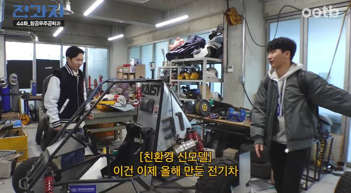 요즘 유튜브에서 자연스럽게 ppl하려고 쌓는 빌드업 수준 | 인스티즈